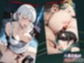 人妻エプロン【スワップ倶楽部】VOL.1