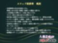 人妻エプロン【スワップ倶楽部】VOL.4
