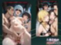 人妻エプロン【スワップ倶楽部】VOL.4