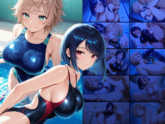 サンプル画像1:【FANZA専売】【4K高画質】爆乳競泳水着姉妹とコーチの放課後種付け指導(ニート印刷所) [d_557209]