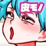 助けを求めてきたふたなり病感染ナースを抜いて個人治療してあげる皮ナース