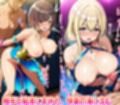触手プロデューサーのアイドル調教  触手を操るどすけべプロデューサーがアイドルたちを絡めとる