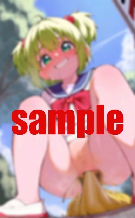 爽快！ギリギリセーフ下痢便-----やっと出せた…限界まで我慢した彼女の顔が、快感に濡れてとろけていた サンプル画像 5