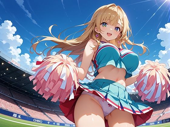 サンプル画像1:性実践学園_幼馴染の小悪魔チアガール姉妹(マジカルきなこ) [d_557242]