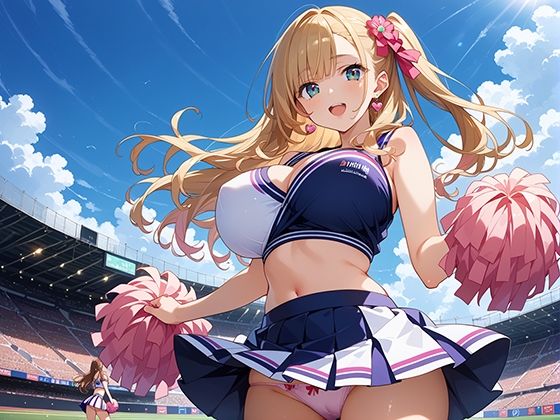 サンプル画像2:性実践学園_幼馴染の小悪魔チアガール姉妹(マジカルきなこ) [d_557242]