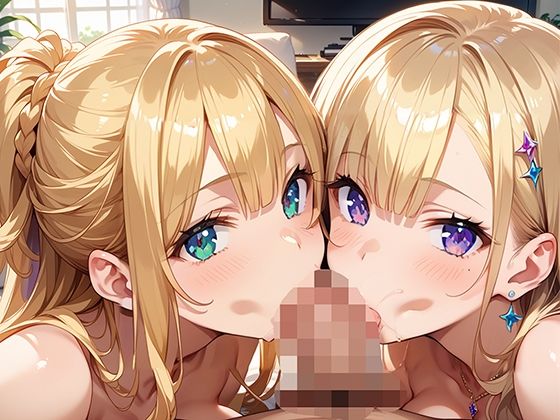 サンプル画像5:性実践学園_幼馴染の小悪魔チアガール姉妹(マジカルきなこ) [d_557242]