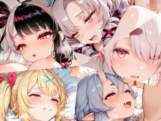 にじさんじまとめ（1）