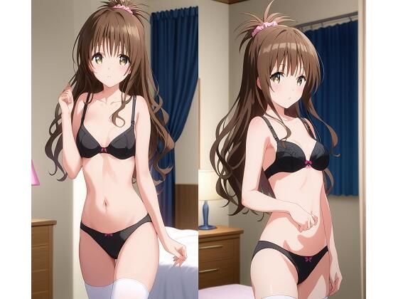 結城◯柑とエッチ