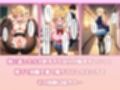 早とちりチョロインちゃんは今日もいいように使われる  〜片想い中の幼馴染との行為が先生にバレちゃった…口止め料を払って私が彼を守らなきゃっ！〜
