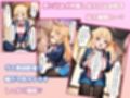 早とちりチョロインちゃんは今日もいいように使われる  〜片想い中の幼馴染との行為が先生にバレちゃった…口止め料を払って私が彼を守らなきゃっ！〜