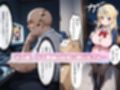 早とちりチョロインちゃんは今日もいいように使われる  〜片想い中の幼馴染との行為が先生にバレちゃった…口止め料を払って私が彼を守らなきゃっ！〜