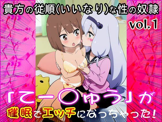 【同人CG集】てーきゅう 1 画像7
