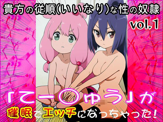 【同人CG集】てーきゅう 1 画像8