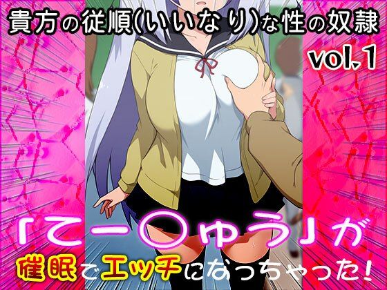 【同人CG集】てーきゅう 1 画像9