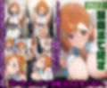凌○牝堕物語-敵の凌●に耐えきれず織姫の優しい心が淫欲に染まり牝豚化するまで 織○