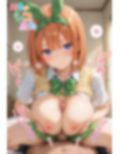 【めちゃシコ】超ドスケベ花嫁〜四〇の愛欲〜