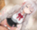 アーリャと種付けえっち