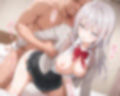 アーリャと種付けえっち