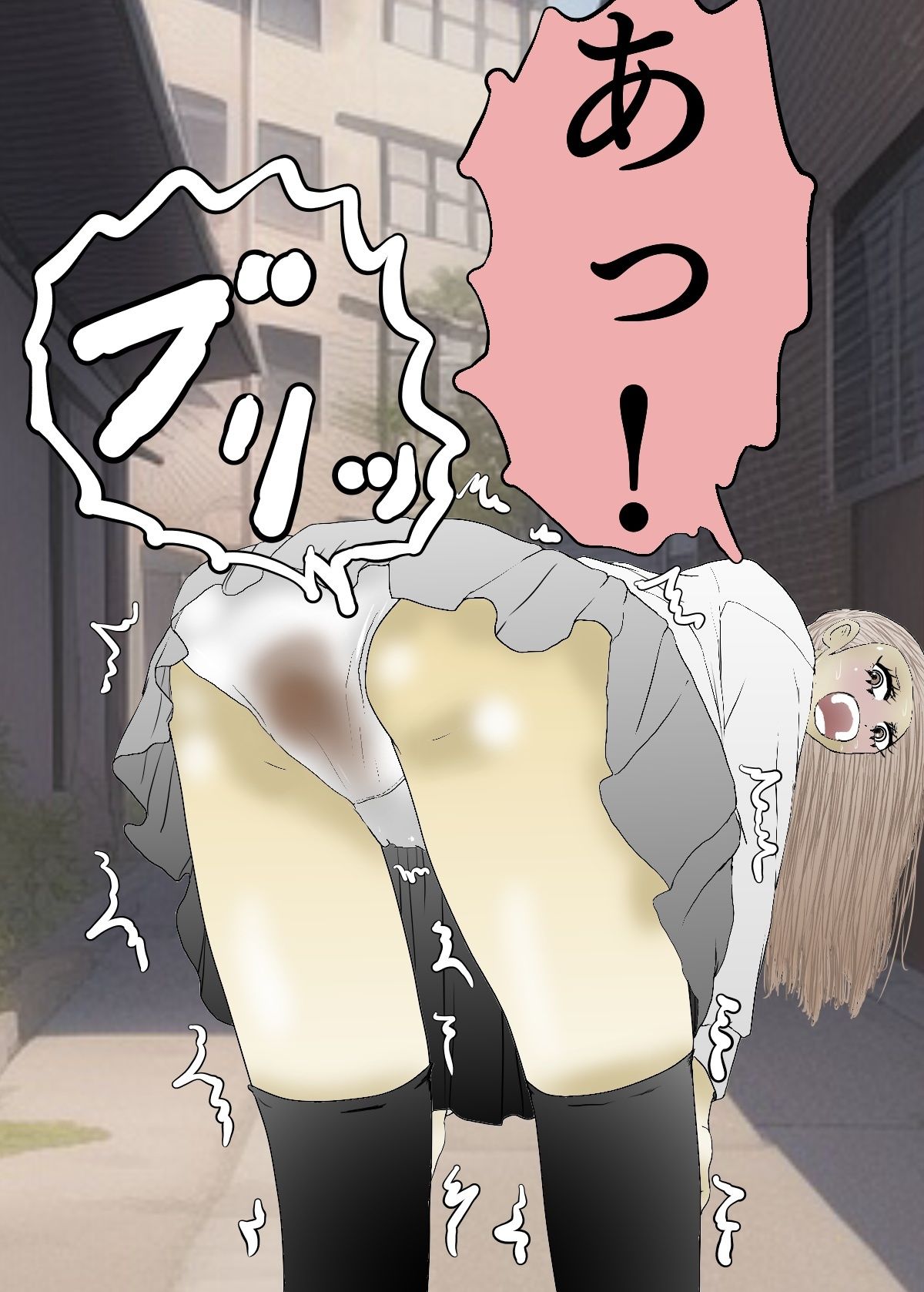 サンプル画像2:便意を催して漏らした先輩  1(山川) [d_557423]