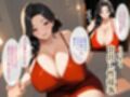 夜に乱れる人妻ホステス   旦那じゃ味わえない魅惑の快楽