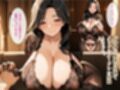 夜に乱れる人妻ホステス   旦那じゃ味わえない魅惑の快楽