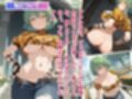 謎のアプリと忍の覚醒