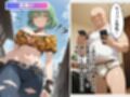 謎のアプリと忍の覚醒