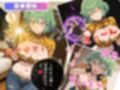 謎のアプリと忍の覚醒