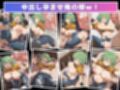 謎のアプリと忍の覚醒
