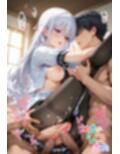 【めちゃシコ】超ドスケベ島娘〜し〇はエロ夏休み〜