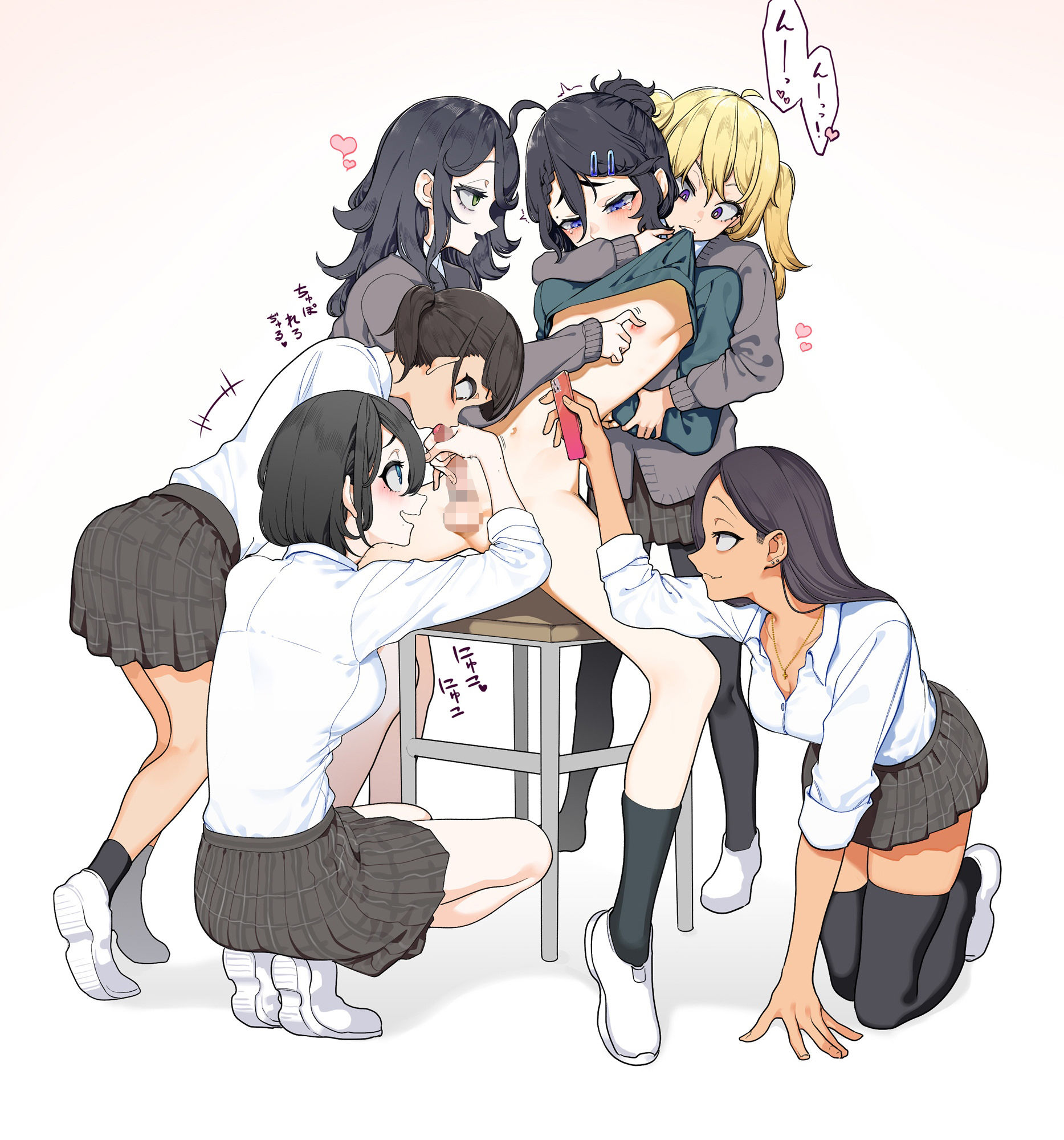 サンプル画像6:クシザキ君のエロいやつまとめ(クシザキ) [d_557525]