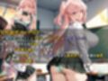女子校生 ウェディングドレスを着て何度も誓わされる話 まだ誓ってもいないのに、白を着せられた日
