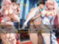 女子校生 ウェディングドレスを着て何度も誓わされる話 まだ誓ってもいないのに、白を着せられた日