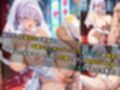 女子校生 ウェディングドレスを着て何度も誓わされる話 まだ誓ってもいないのに、白を着せられた日