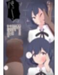 普段高圧的な態度のヒエラルキー上位同級生にセクハラ教師と結託して反省するまで補習授業