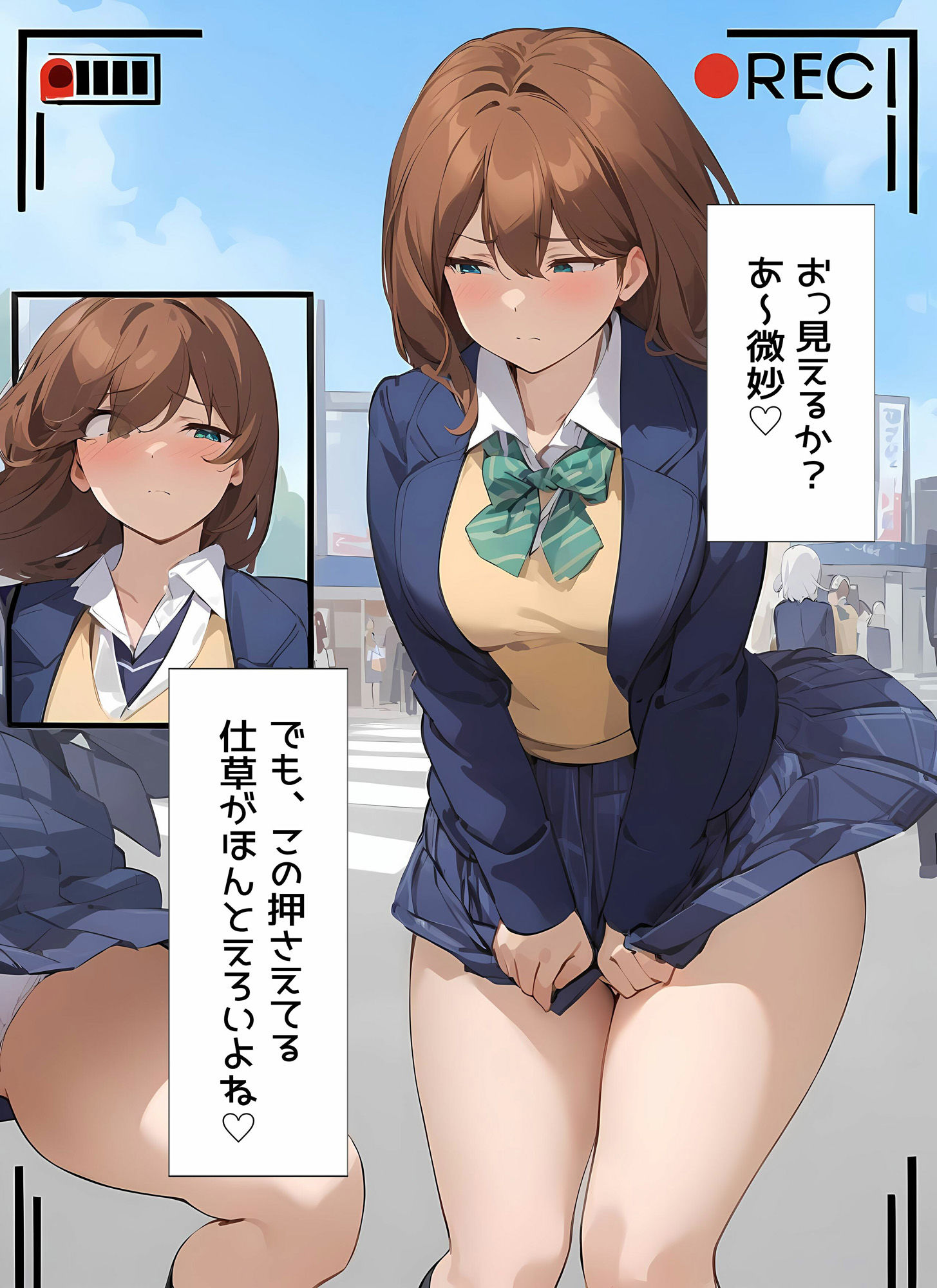 サンプル画像3:僕はクラスメイト全員の下着が見たい23  風でスカートがめくれてしまった編(日替わりさん) [d_557620]