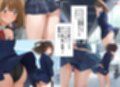 僕はクラスメイト全員の下着が見たい23  風でスカートがめくれてしまった編