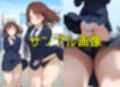 僕はクラスメイト全員の下着が見たい23  風でスカートがめくれてしまった編