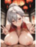S〇Xが日常の世界α 中華街編