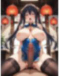 S〇Xが日常の世界α 中華街編