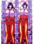 TSふたなりヒロイン完全敗北〜光の女神ウルスラ メス堕ち調教〜