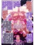 TSふたなりヒロイン完全敗北〜光の女神ウルスラ メス堕ち調教〜