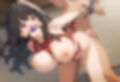 絶頂調教〜肉便器として使い倒す〜 井ノ○たきな