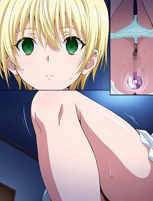 サンプル画像1:いちごせんのう100％(みせつけ工房) [d_557793]