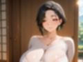 僕が愛するショートカットの巨乳妻が他人の男に寝取られて雌にされてしまったお話