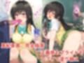 アプリで洗脳した生意気な古手川唯を中出し
