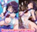 触手妖魔に雌堕ちする セーラー戦士
