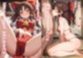 幻想郷交尾録〜博麗霊夢編〜