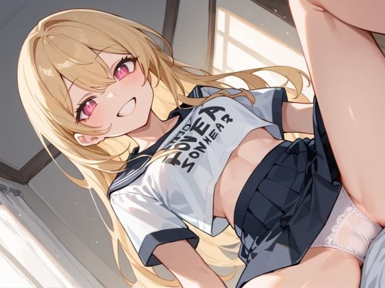 サンプル画像2:ちっぱい天国 ツンデレ金髪ギャル(ロリに夢中) [d_557890]