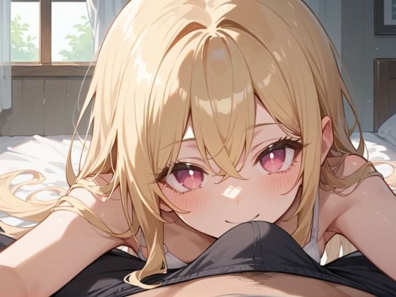 サンプル画像5:ちっぱい天国 ツンデレ金髪ギャル(ロリに夢中) [d_557890]